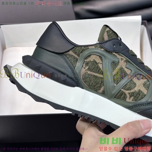 �߷�Ƽ�� ����Ŀ�� B552218-2