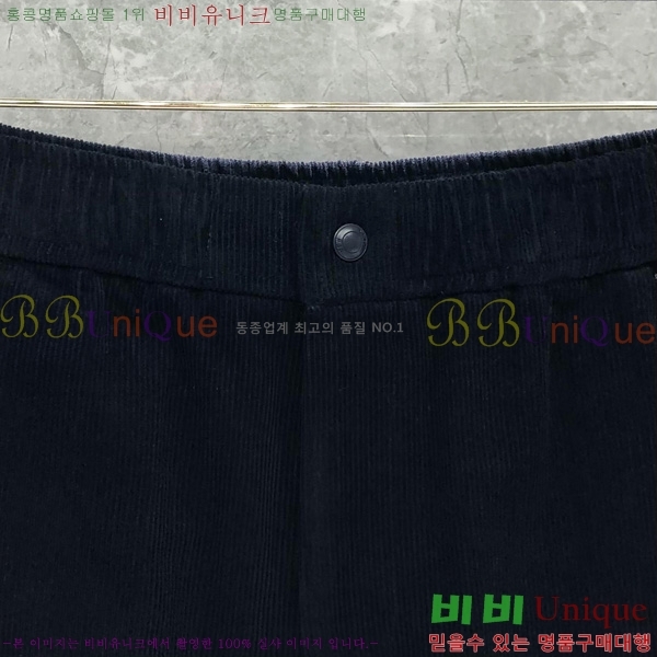 ����� �򸮴� ���� T557765-1