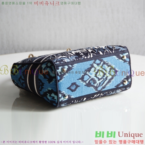 #��� NEW ���̵� �����Ʈ �̵�� �� 44532-5 ������-830�����롽