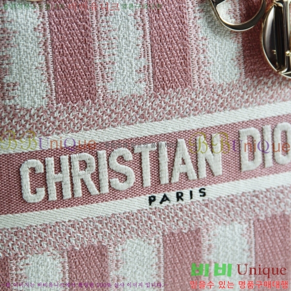 #��� NEW ���̵� �����Ʈ �̵�� �� 44532-6 ������-830�����롽