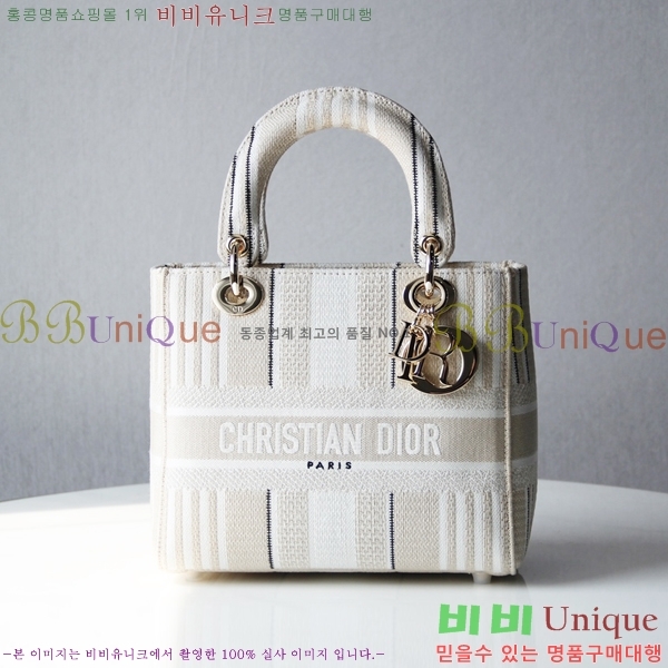 #��� NEW ���̵� �����Ʈ �̵�� �� 44532-7 ������-830�����롽