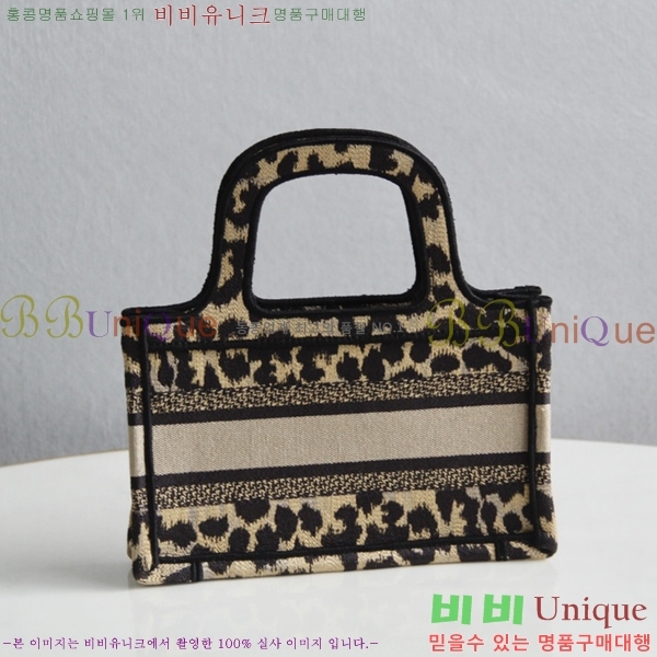 #��� NEW �� ��Ʈ �̴� �� 2M1286-608 ������-320�����롽