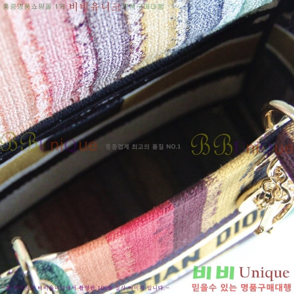 #��� NEW ���̵� �����Ʈ �̵�� �� 44532-8 ������-830�����롽