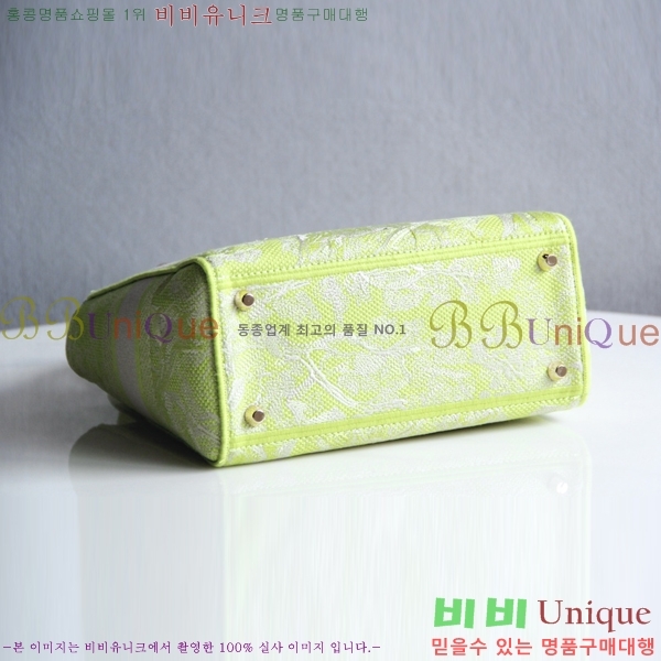 #��� NEW ���̵� �����Ʈ �̵�� �� 44532-9 ������-830�����롽