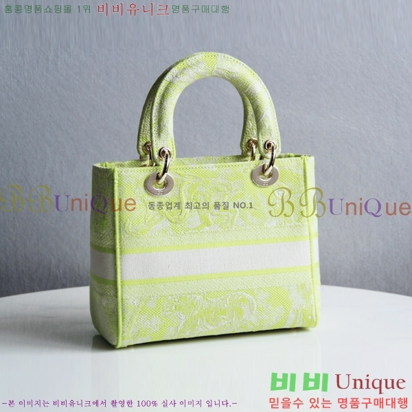 #��� NEW ���̵� �����Ʈ �̵�� �� 44532-9 ������-830�����롽