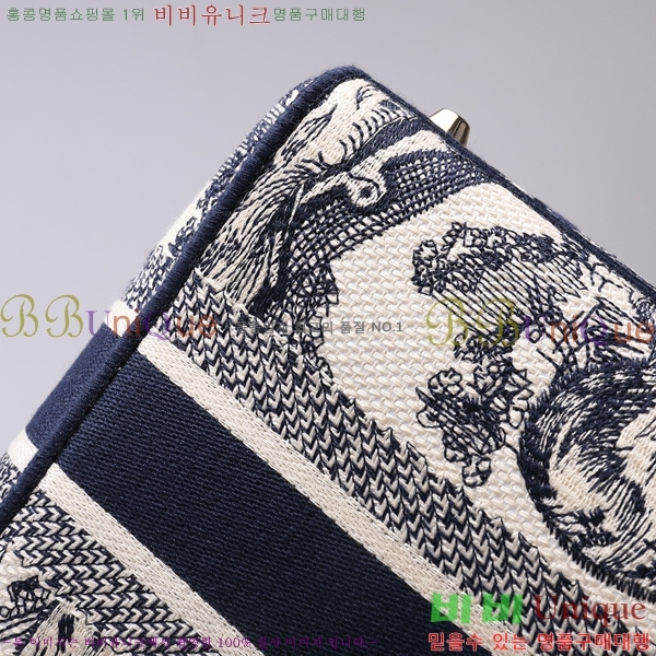 #��� NEW ���̵� �����Ʈ �̵�� �� 44532-12 ������-830�����롽