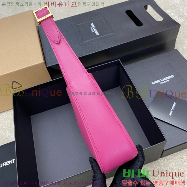 #���ζ� LE 5 7 ���� ȣ���� 657228-526