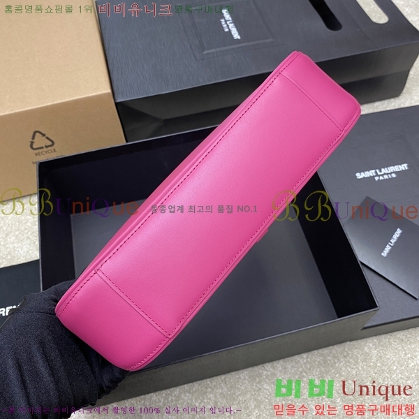 #���ζ� LE 5 7 ���� ȣ���� 657228-526