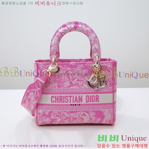 #��� NEW ���̵� �����Ʈ �̵�� �� 44532-14 ������-830�����롽