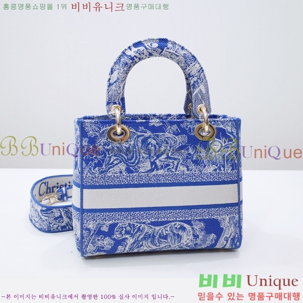 #��� NEW ���̵� �����Ʈ �̵�� �� 44532-15 ������-830�����롽