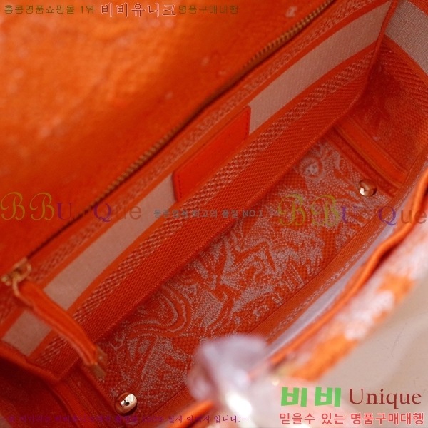 #��� NEW ���̵� �����Ʈ �̵�� �� 44532-1 ������-830�����롽