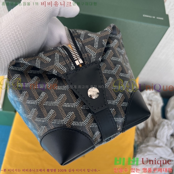 #���ߵ� ���� ���� �Ŀ�ġ 33GY020215-8