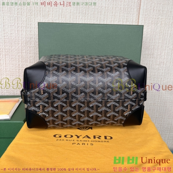 #���ߵ� ���� ���� �Ŀ�ġ 33GY020215-8