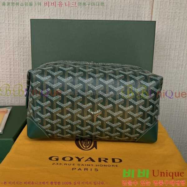 #���ߵ� ���� ���� �Ŀ�ġ 33GY020215-7