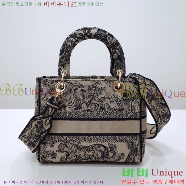 #��� NEW ���̵� �����Ʈ �̵�� �� 44532-19 ������-830�����롽