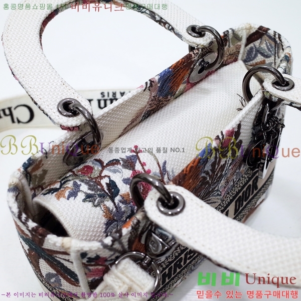 #��� NEW ���̵� �����Ʈ �̵�� �� 44532-20 ������-830�����롽