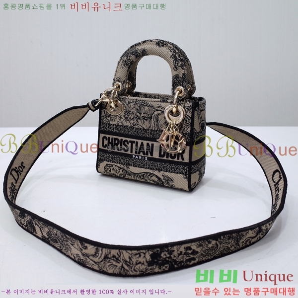 #��� NEW ���̵� �����Ʈ �̴� �� 44532-50-1 ������-830�����롽