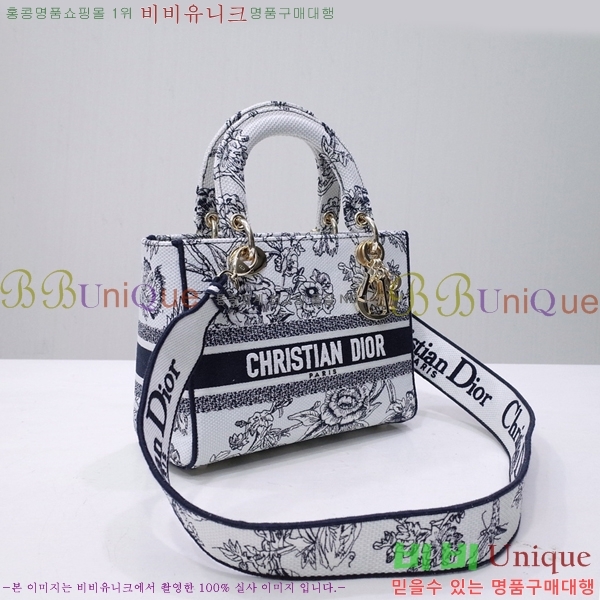 #��� NEW ���̵� �����Ʈ �̵�� �� 44532-29 ������-830�����롽