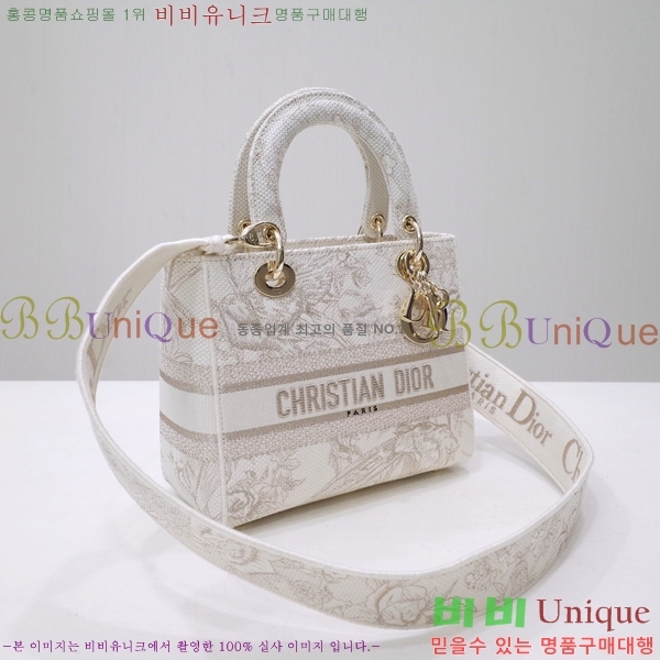 #��� NEW ���̵� �����Ʈ �̵�� �� 44532-30 ������-830�����롽