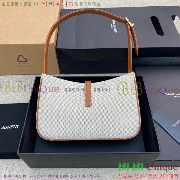 #���ζ� LE 5 7 ���� ȣ���� 657228-515