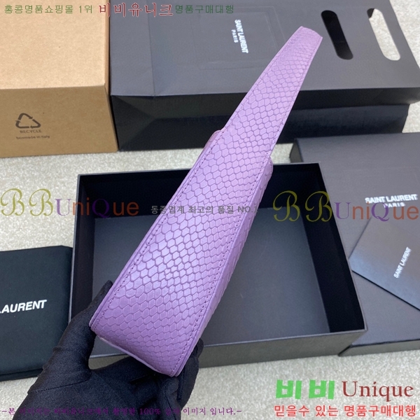 #���ζ� LE 5 7 ���� ȣ���� 657228-517