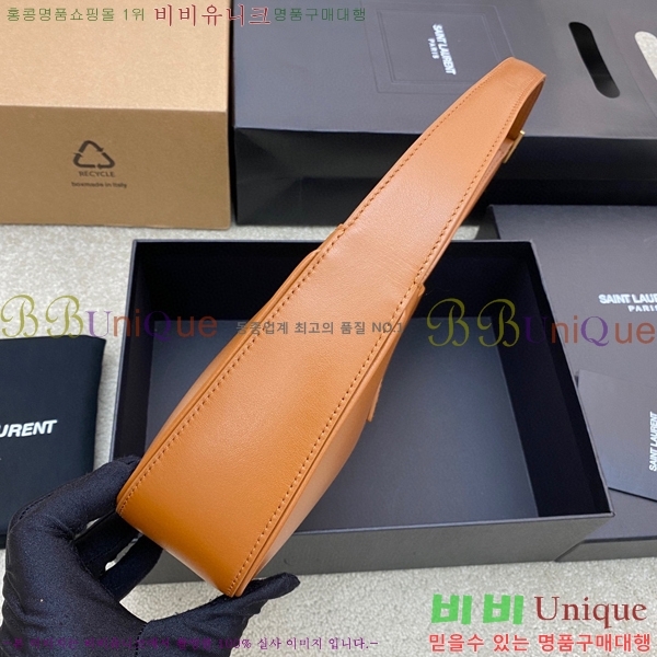 #���ζ� LE 5 7 ���� ȣ���� 657228-523