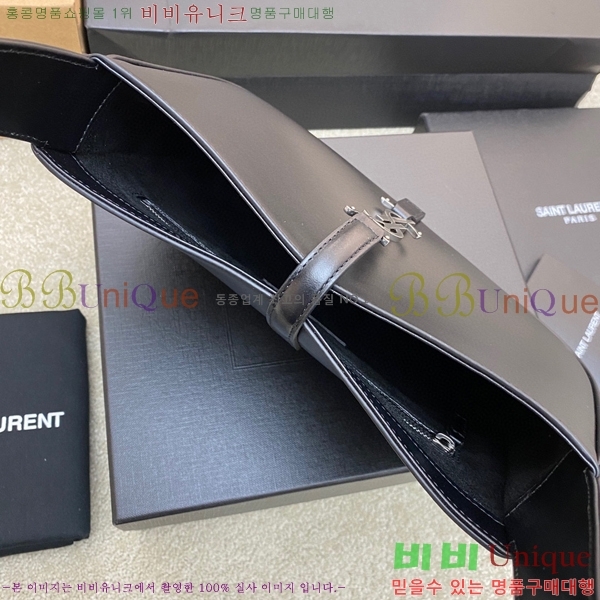 #���ζ� LE 5 7 ���� ȣ���� 657228-522