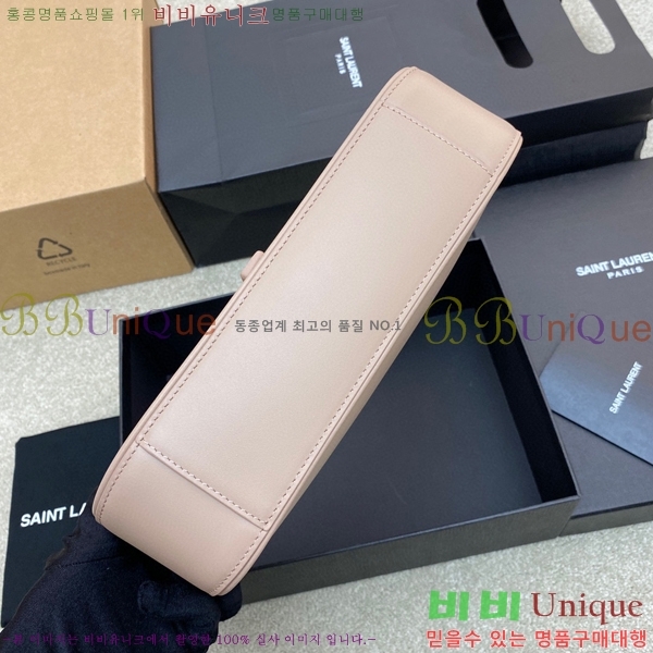 #���ζ� LE 5 7 ���� ȣ���� 657228-520