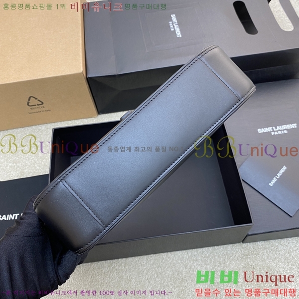 #���ζ� LE 5 7 ���� ȣ���� 657228-519