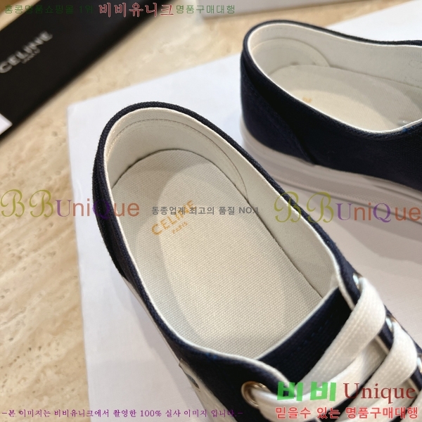 ���� ������Ʈ������ ��ġ ����Ŀ�� 24CE24181-1