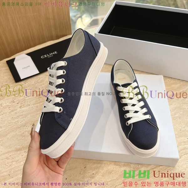 ���� ������Ʈ������ ��ġ ����Ŀ�� 24CE24181-1