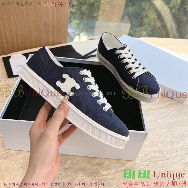 ���� ������Ʈ������ ��ġ ����Ŀ�� 24CE24181-1