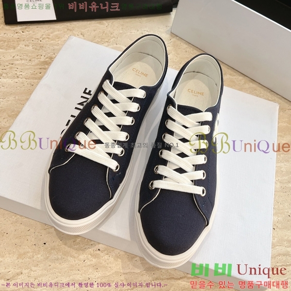 ���� ������Ʈ������ ��ġ ����Ŀ�� 24CE24181-1