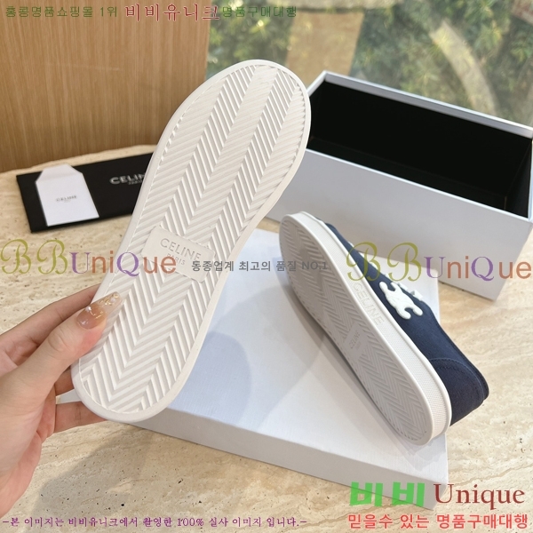 ���� ������Ʈ������ ��ġ ����Ŀ�� 24CE24181-1