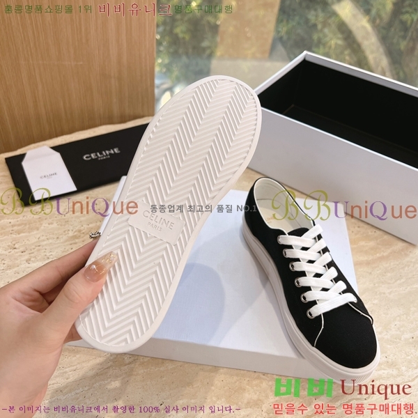 ���� ������Ʈ������ ��ġ ����Ŀ�� 24CE24181-2