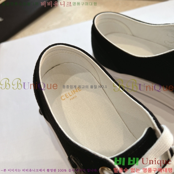 ���� ������Ʈ������ ��ġ ����Ŀ�� 24CE24181-2