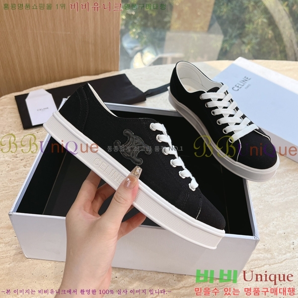 ���� ������Ʈ������ ��ġ ����Ŀ�� 24CE24181-2