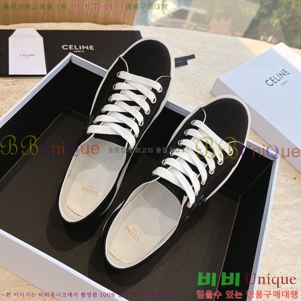 ���� ������Ʈ������ ��ġ ����Ŀ�� 24CE24181-2