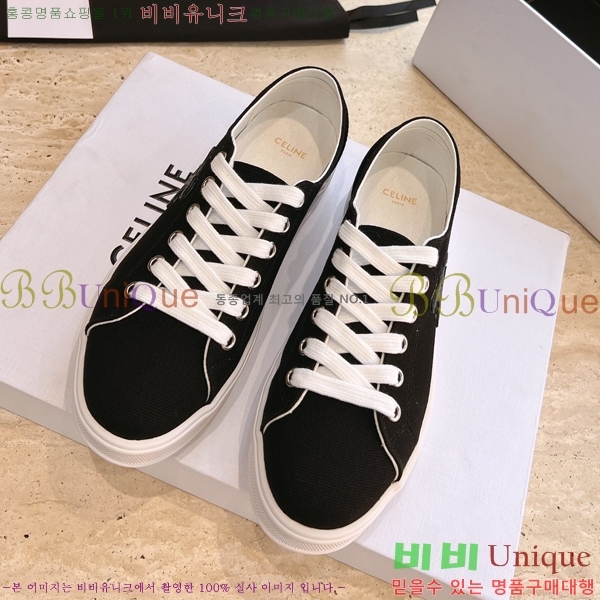 ���� ������Ʈ������ ��ġ ����Ŀ�� 24CE24181-2