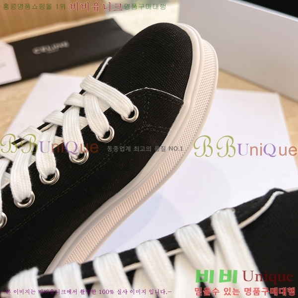 ���� ������Ʈ������ ��ġ ����Ŀ�� 24CE24181-2