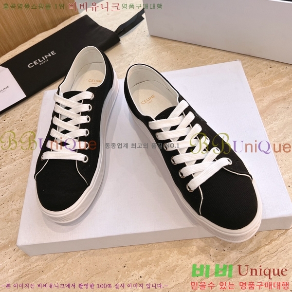 ���� ������Ʈ������ ��ġ ����Ŀ�� 24CE24181-2