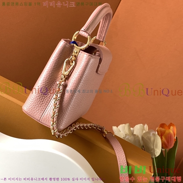 #���̺��� īǶ�� �̴� ��Ʈ�� M59709-5850