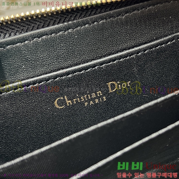 #��� CD ���� ������ S5034-11