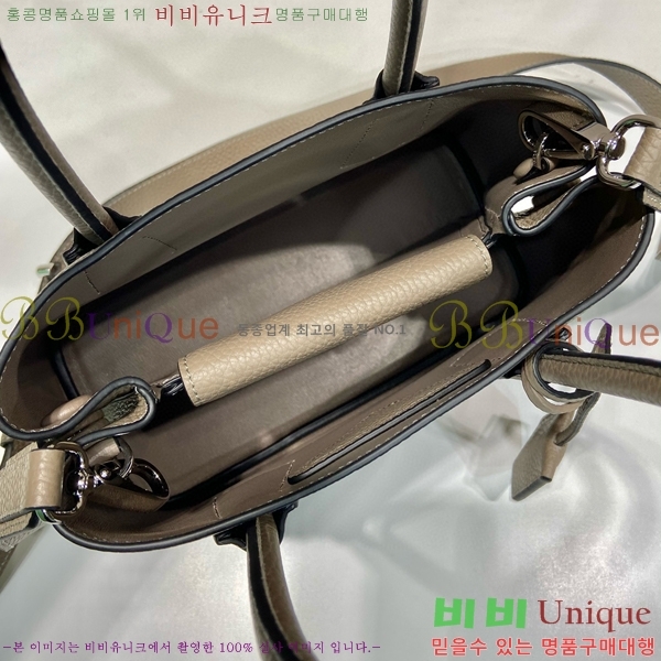 #����� �ﰢ�ΰ� �κ����� 1BG443-203