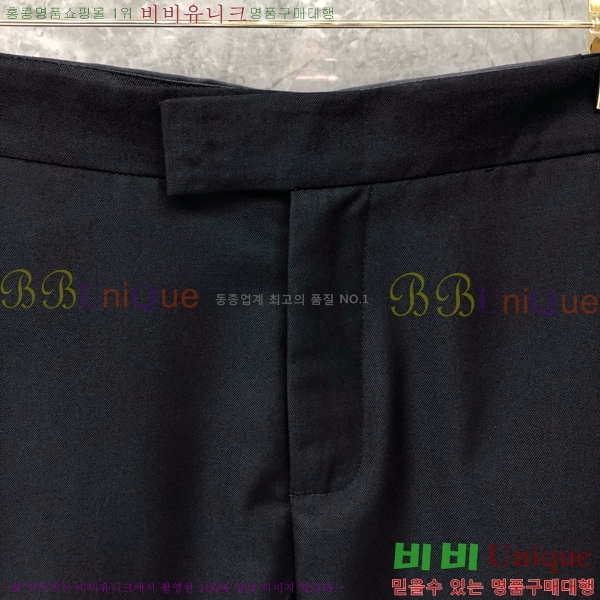 ���� ����� ���� 20TB2412513-2