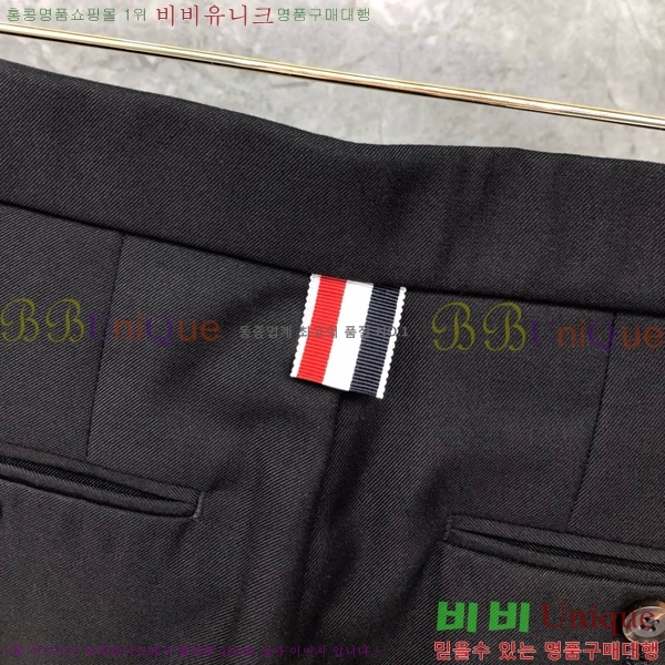 ���� ����� ���� 20TB2412513-2