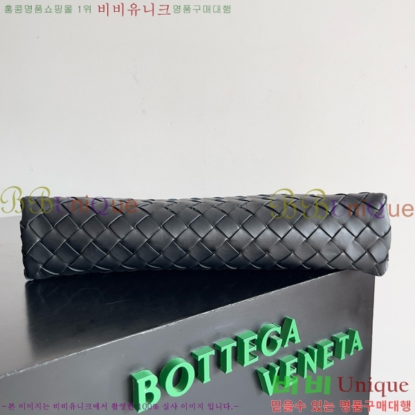 #���װ� ����Ÿ Ŭ���� ��Ʈ��ġ���� Ŭ��ġ 651852-101 ����