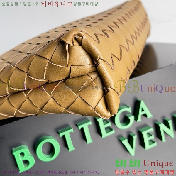 #���װ� ����Ÿ Ŭ���� ��Ʈ��ġ���� Ŭ��ġ 651852-102