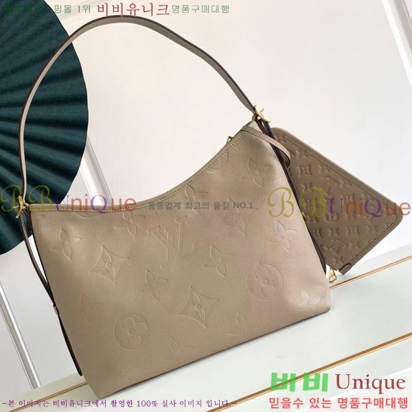 #���̺��� ĳ���� MM M46289-102