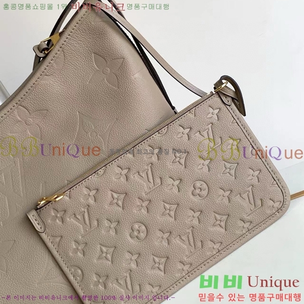 #���̺��� ĳ���� MM M46289-102